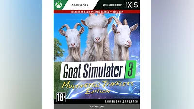 Goat Simulator 3 - Multiversal Traveler's (XBOX)