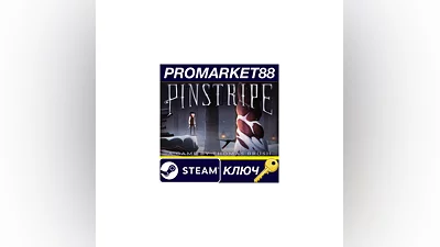 Pinstripe Steam КЛЮЧ   GLOBAL