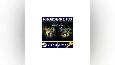 Yomawari: Midnight Shadows Digital Limited Edition St