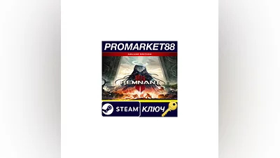 Remnant II Deluxe Edition EU Steam КЛЮЧ  ЕВРОПА