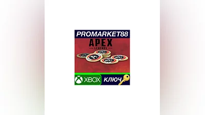 Apex Legends - 4350 Apex Coins EU XBOX One КЛЮЧ  ЕВРО