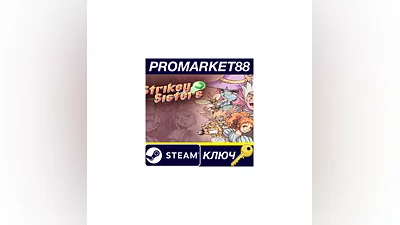 Strikey Sisters Steam КЛЮЧ   GLOBAL