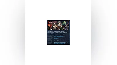 Castlevania Advance Collection STEAM KEY ЛИЦЕНЗИЯ
