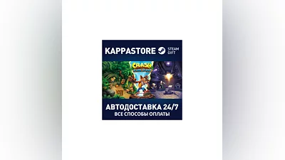 Crash Bandicoot  N. Sane Trilogy Steam RU/BY/KZ/UA