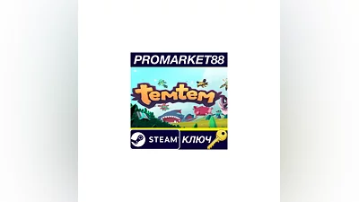 Temtem EU Steam КЛЮЧ   ЕВРОПА