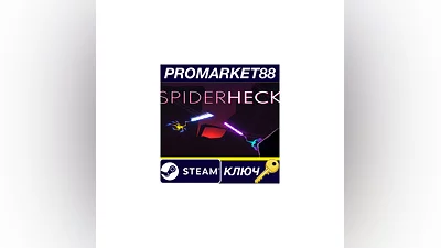 SpiderHeck Steam КЛЮЧ   EU+US