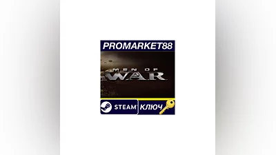 Men of War Steam КЛЮЧ   GLOBAL