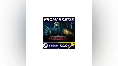 Demon Hunter: Chronicles from Beyond Steam КЛЮЧ  GLOB