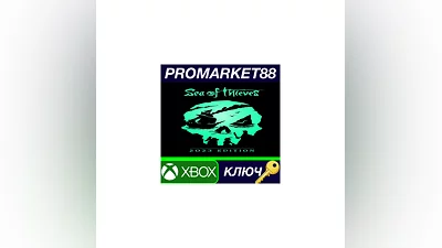 Sea of Thieves: 2023 Edition XBOX One / Xbox Series X|S