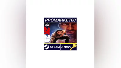 WWE 2K25 Steam КЛЮЧ   EU+US