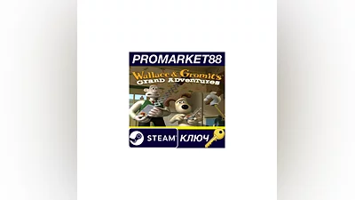 Wallace & Gromit's Grand Adventures Steam КЛЮЧ  GLOBA