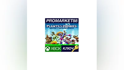 Plants vs. Zombies: Battle for Neighborville US XBOX