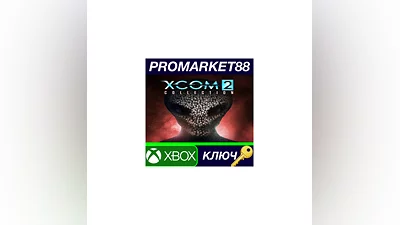 XCOM 2 Collection US XBOX One КЛЮЧ   США