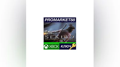 Sekiro: Shadows Die Twice GOTY Edition TR XBOX One /