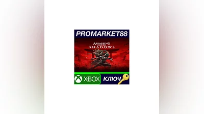 Assassin's Creed Shadows Xbox Series X|S КЛЮЧ  GLOBAL