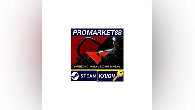 Nex Machina Steam КЛЮЧ   GLOBAL