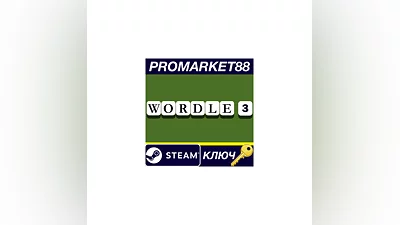 Wordle 3 Steam КЛЮЧ   GLOBAL