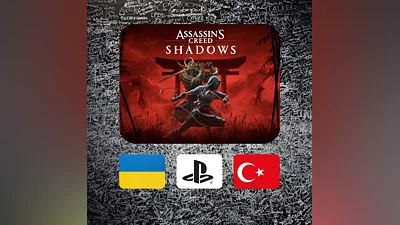 Assassin’s Creed Shadows PlayStation 5 Украина/Турция
