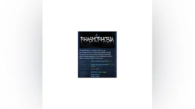Phasmophobia АВТОДОСТАВКА STEAM РОССИЯ