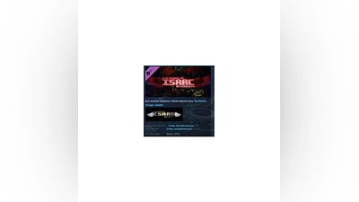 The Binding of Isaac: Afterbirth DLC STEAM РОССИЯ