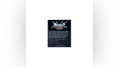 BlazBlue: Continuum Shift Extend STEAM РОССИЯ