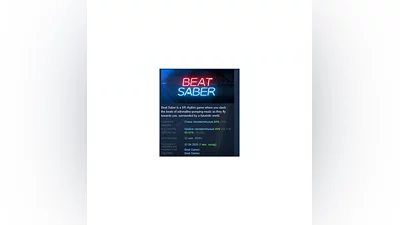 Beat Saber АВТОДОСТАВКА STEAM РОССИЯ