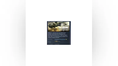 Heliborne Enhanced Edition / Collection STEAM РОССИЯ