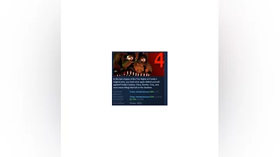 Five Nights at Freddy's 4  АВТОДОСТАВКА STEAM РОССИЯ