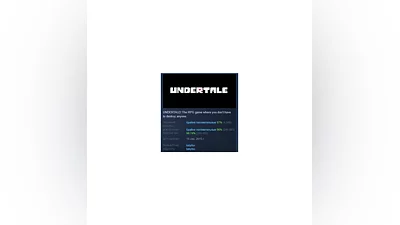 Undertale АВТОДОСТАВКА STEAM РОССИЯ