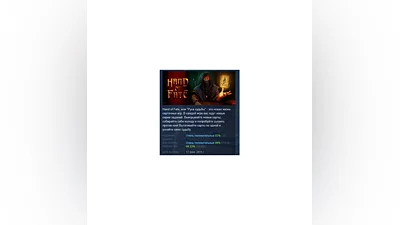Hand Of Fate АВТОДОСТАВКА STEAM РОССИЯ