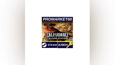 Call of Juarez Gunslinger EU Steam КЛЮЧ  ЕВРОПА