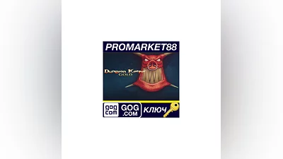 Dungeon Keeper Gold GOG КЛЮЧ   GLOBAL