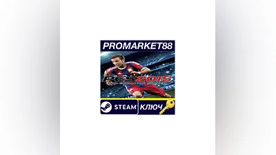 Pro Evolution Soccer 2015 Steam КЛЮЧ  GLOBAL