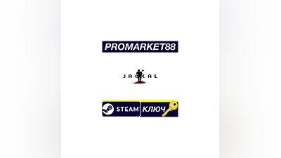 Jackal Steam КЛЮЧ   GLOBAL
