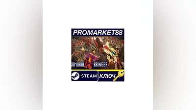 Samurai Bringer Steam КЛЮЧ   GLOBAL