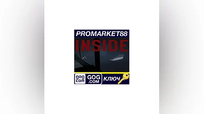 INSIDE GOG КЛЮЧ   GLOBAL