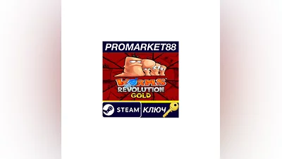 Worms Revolution Gold Edition RU Steam КЛЮЧ  RU+CIS