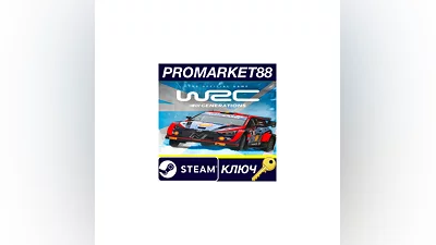 WRC Generations EU Steam КЛЮЧ   ЕВРОПА