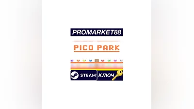 PICO PARK EU Steam КЛЮЧ   ЕВРОПА