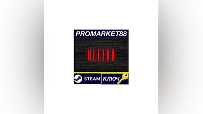 Kletka Steam КЛЮЧ    GLOBAL