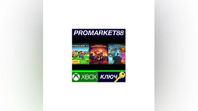 Minecraft Triple Bundle EU XBOX One / Xbox Series X|S