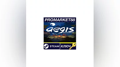 Aegis Defenders Steam КЛЮЧ   GLOBAL