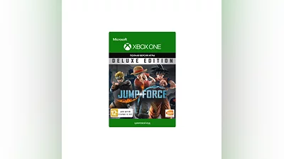 JUMP FORCE - DELUXE EDITION XBOX ONE / X|S Ключ