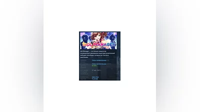 Idol Manager АВТОДОСТАВКА STEAM РОССИЯ