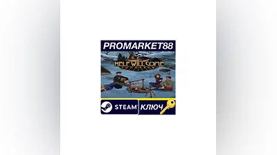 Help Will Come Tomorrow EU Steam КЛЮЧ  ЕВРОПА
