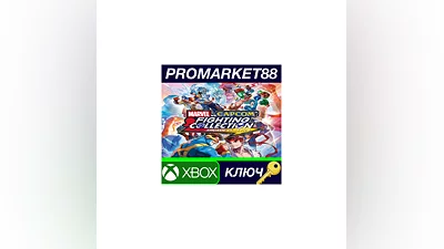 MARVEL vs. CAPCOM Fighting Collection: Arcade Classics