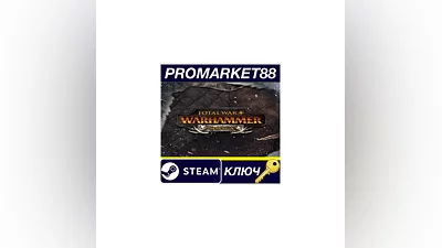 Total War: Warhammer - Norsca DLC US Steam КЛЮЧ  США