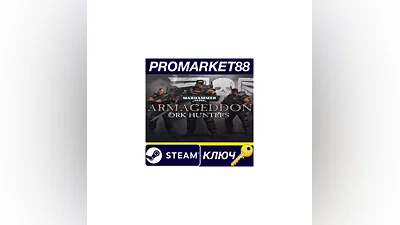 Warhammer 40,000: Armageddon - Ork Hunters DLC Steam