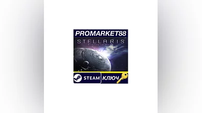 Stellaris - Synthetic Dawn DLC RU/CIS Steam КЛЮЧ
