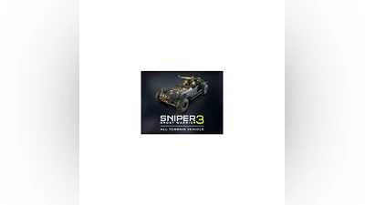 Sniper Ghost Warrior 3: DLC All-terrain vehicle (Steam)